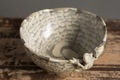 Porcelain Frog Bowl